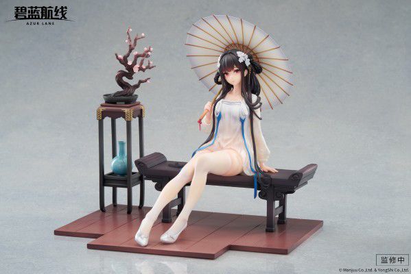 APEX-TOYS推出《碧蓝航线》逸仙「膏发凝脂」手办 国风造型引期待截图