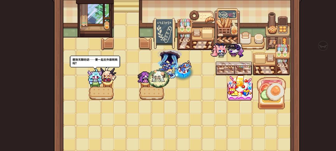 不枉我认真装修小屋 3
