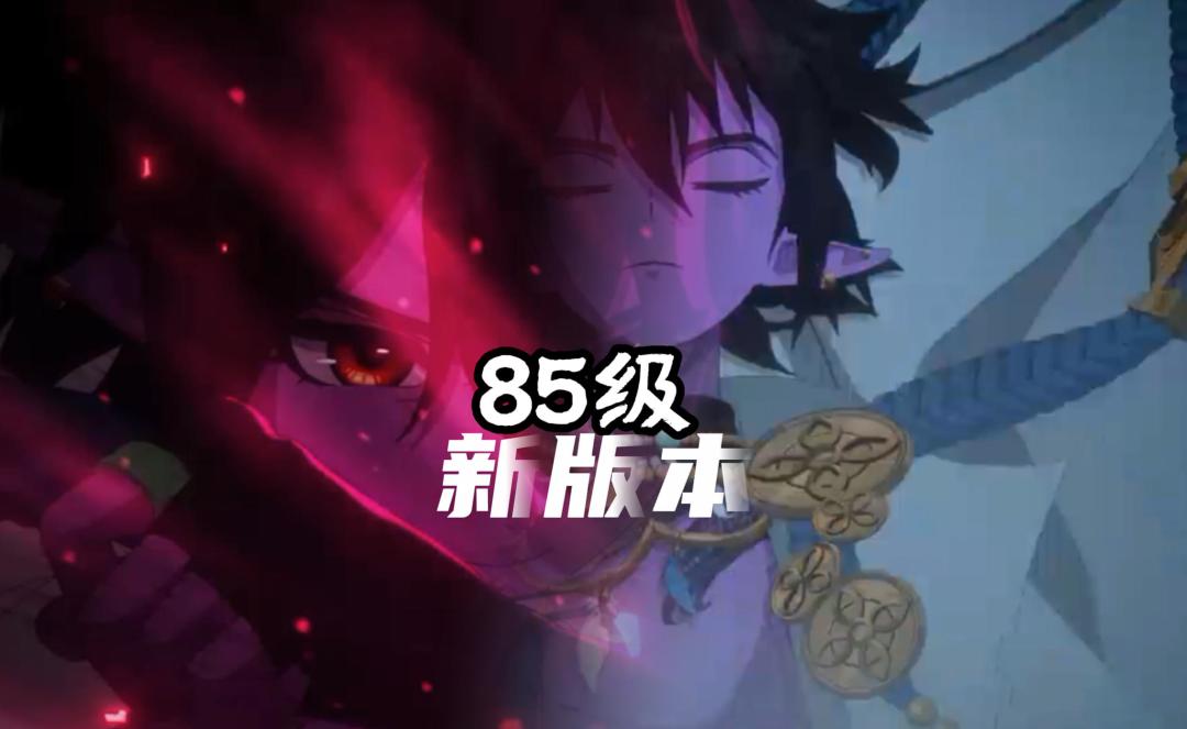 video-5396756