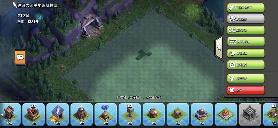 什么？这种防御，这种科技，夜世界3000杯？ 2