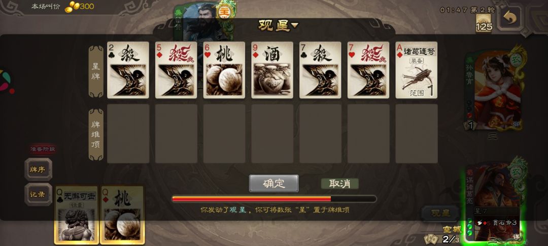 也太好玩了吧 1