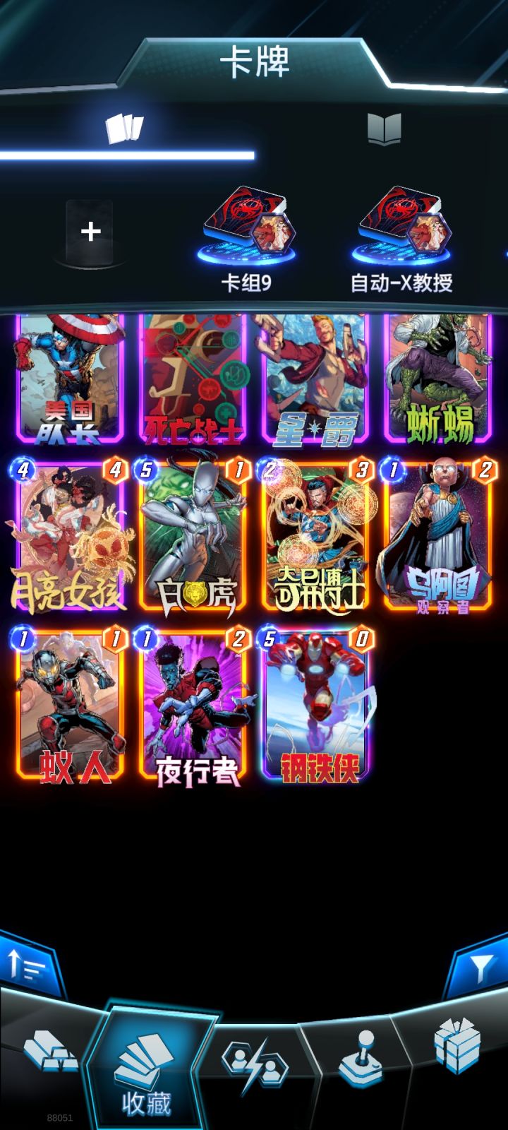 删档玩家WNWPYZSVZTH8BT截图
