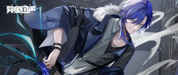 《异象回声》探员情报 | 电魔