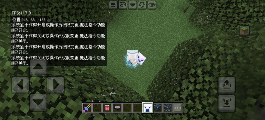 动态图片 1