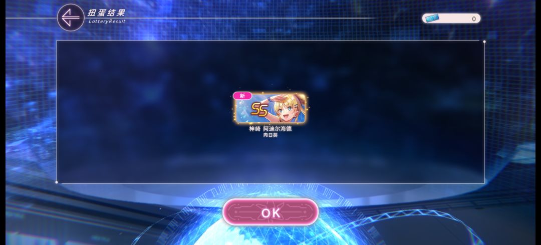 暗藏+1,雷月哥new,s券一发new火忍 3