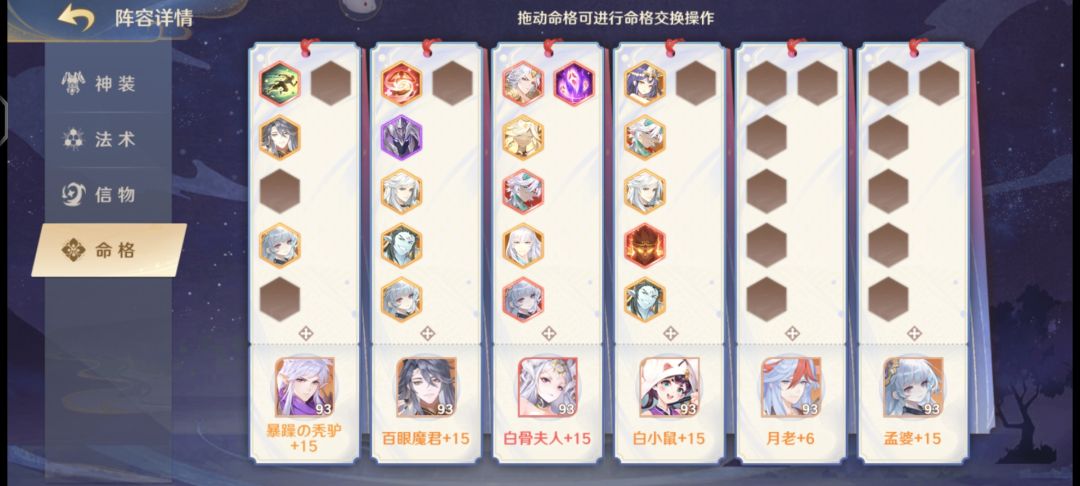 大佬帮忙看看! 3