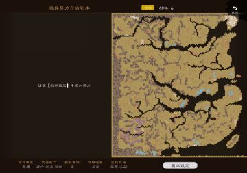 高仿原图（大）已经完成！