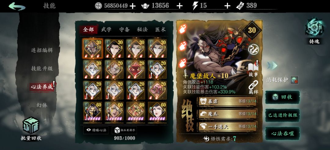 明天更新了抽啥 1