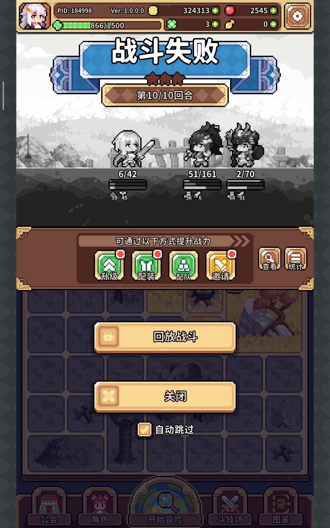 【分享】有趣的游戏增加了…… 7