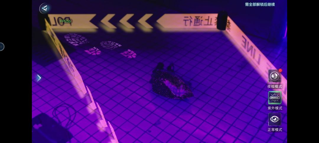简单看了一段 3