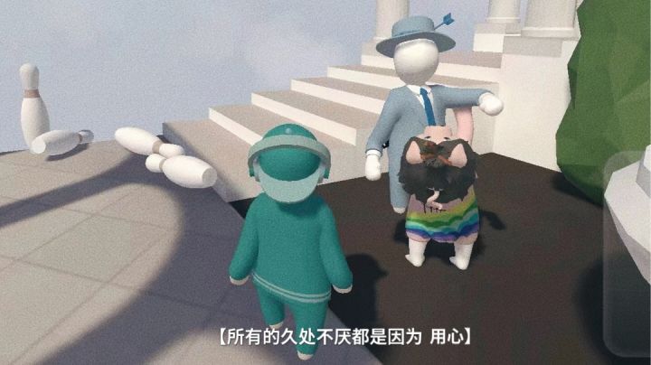 这世界上的久处不厌 都是因为用心截图