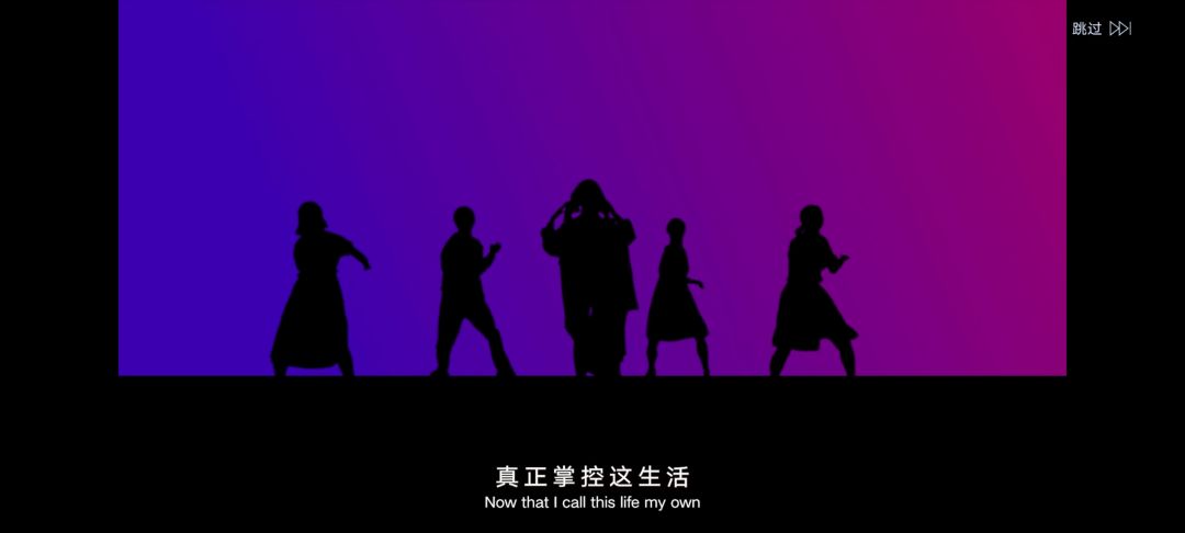 这是真人咩?🤤 2