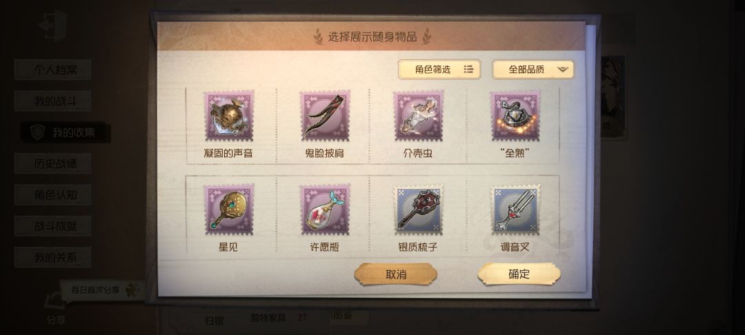大佬看看我的,估一下 1