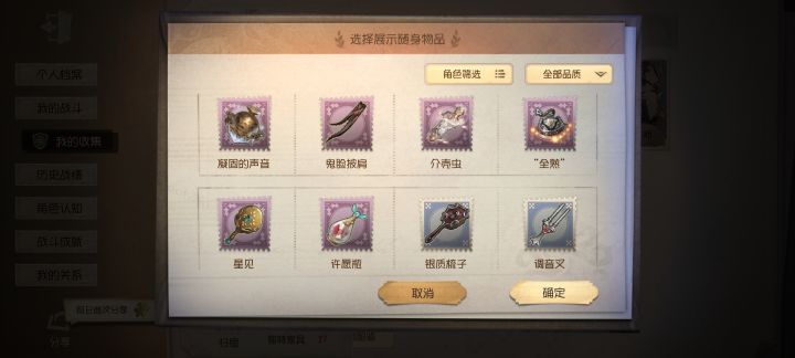 大佬看看我的,估一下截图