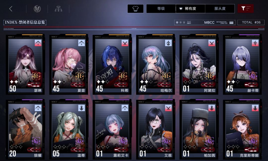 萌新求助,怎么搭配好一点 1