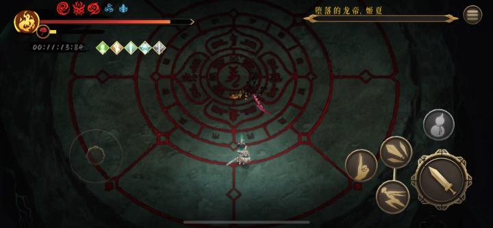 白灰火二11分13秒速通截图