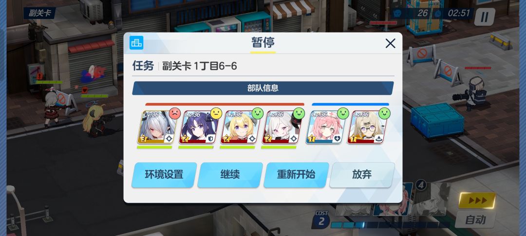 xdm都推到哪了 2