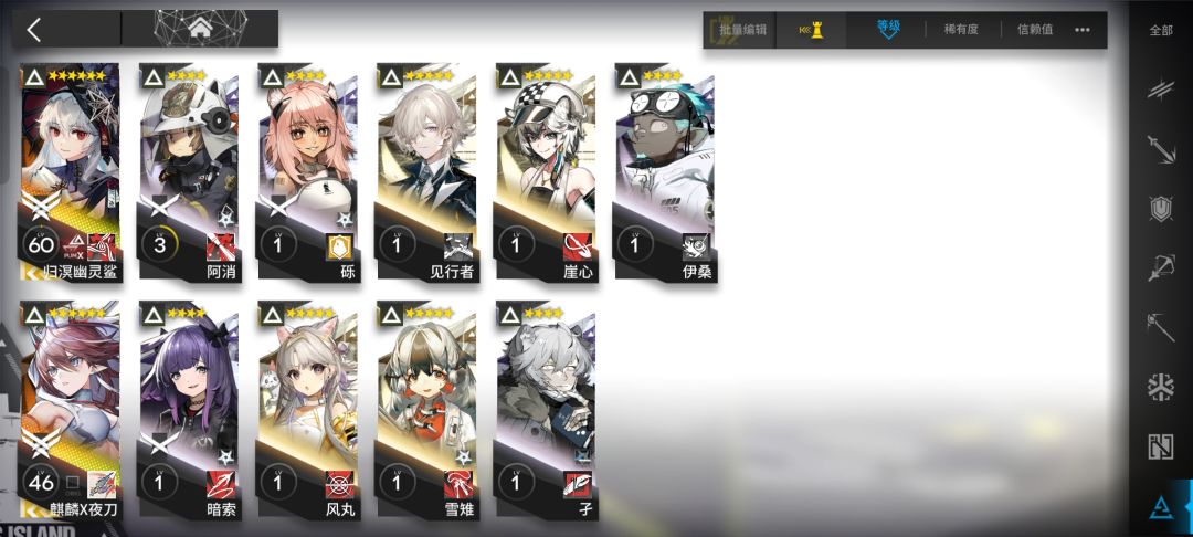 动态图片 9