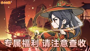 🎮 联系美女客服排忧解难，领取尊贵豪礼！