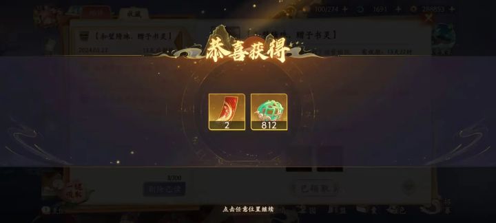 游戏还不错?截图