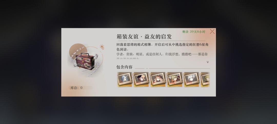1999游玩的第三天 3