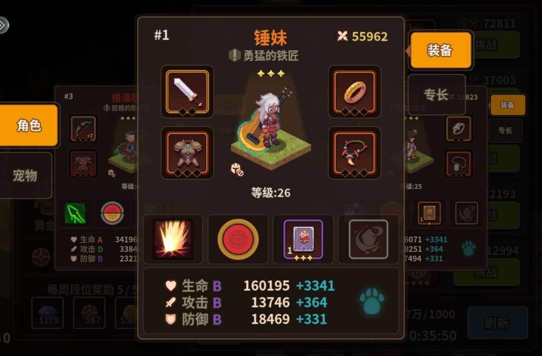 举报一个挂哥 2