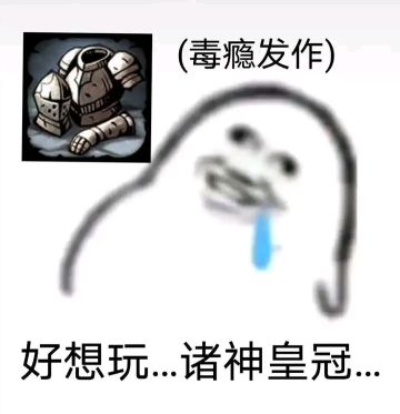 官服周本专车贴