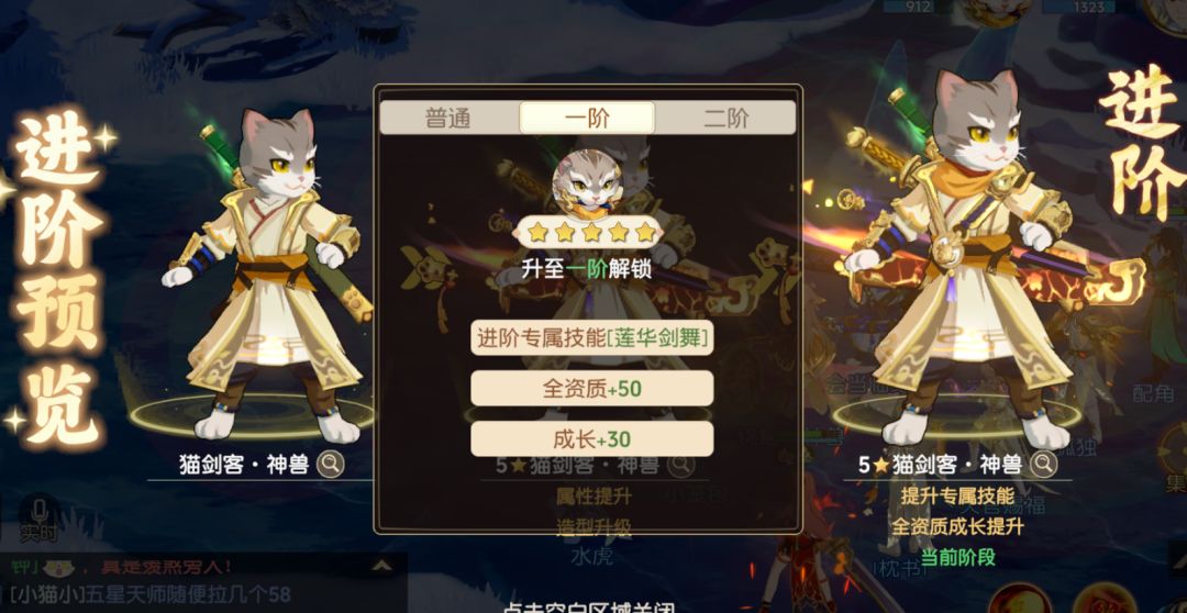我来汇总下氪点。 2