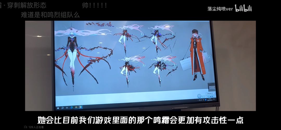 看来新春限定没跑了 1