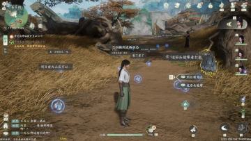 经典开局炸服送10连