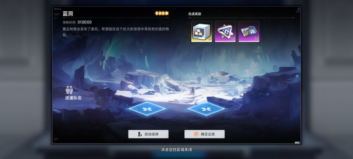 抠吧,你就继续抠吧截图