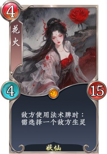 终于轮到我666啦✌🏻 3