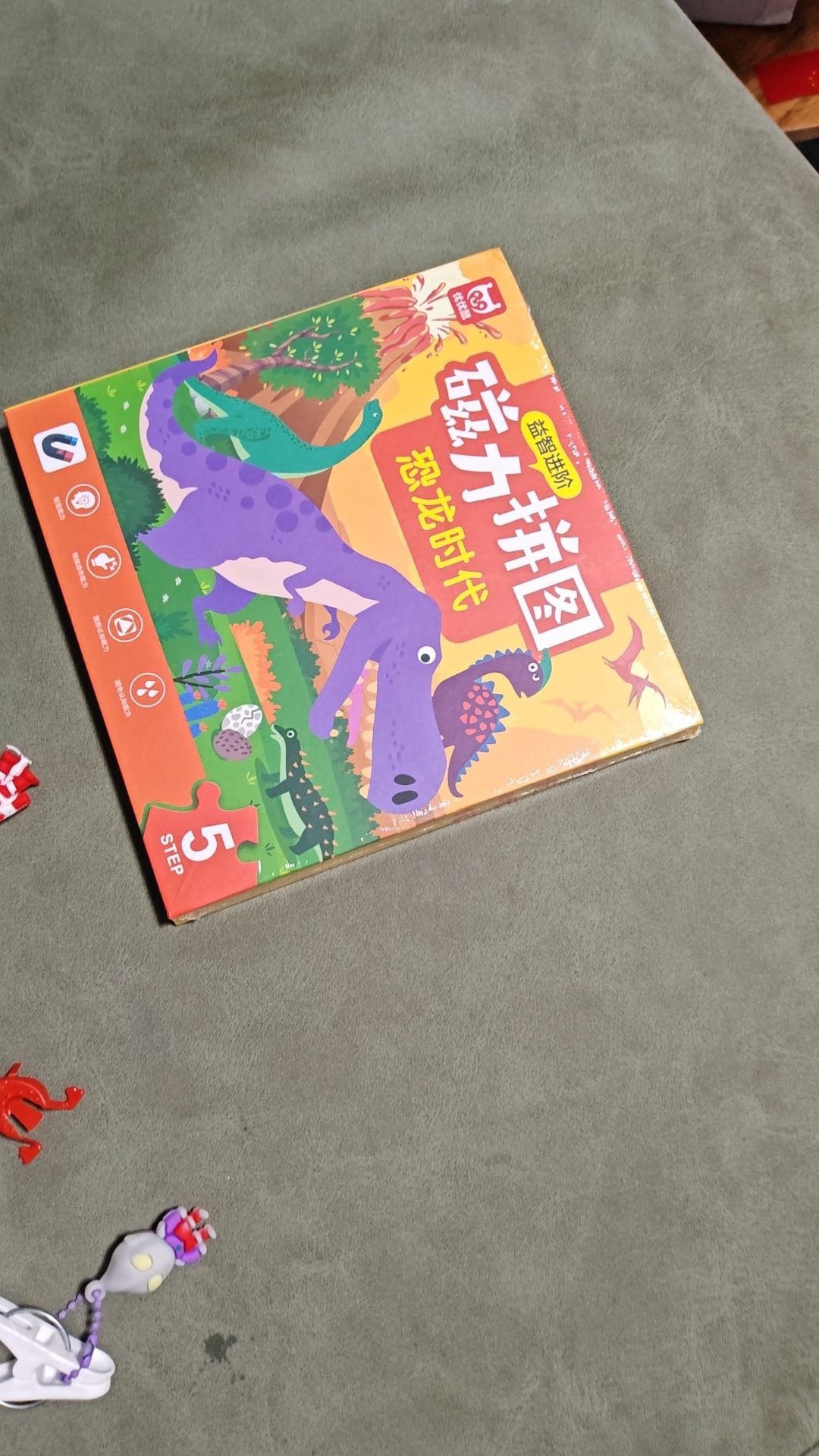 这游戏现在零氪能玩么? 1