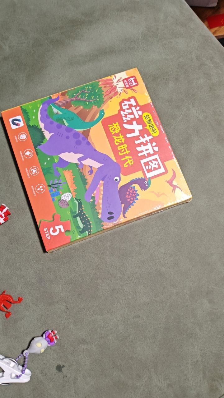 这游戏现在零氪能玩么?截图