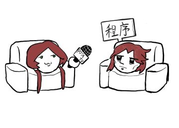 要守护的东西有程序的头发｜珀塔开发日志02