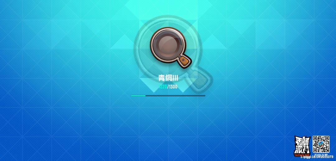 产生的人都没有 1