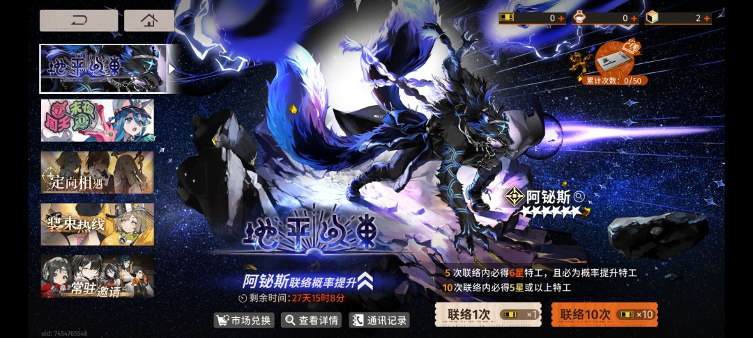 兄弟们这游戏什么意思 1