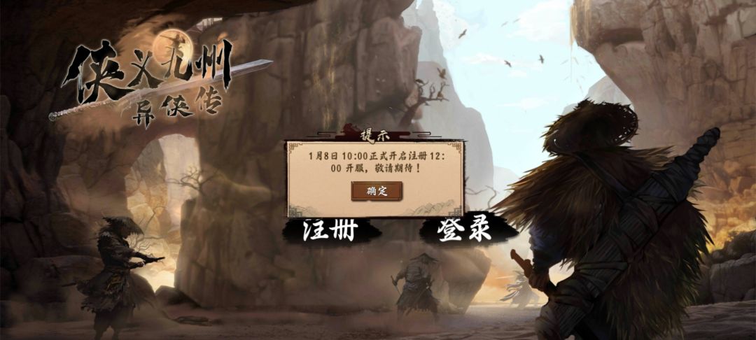 最新消息!!! 1