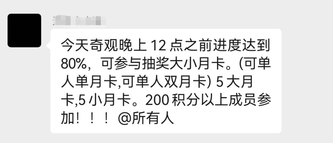 3006服,南北阵营的第一次碰撞! 2