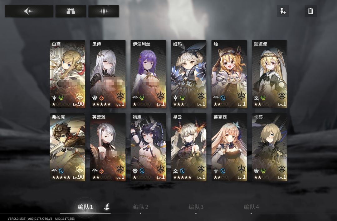 萌新求助,求佬指点! 1
