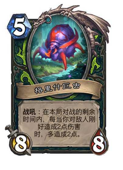 二哈瞎做出任务有什么意义?截图
