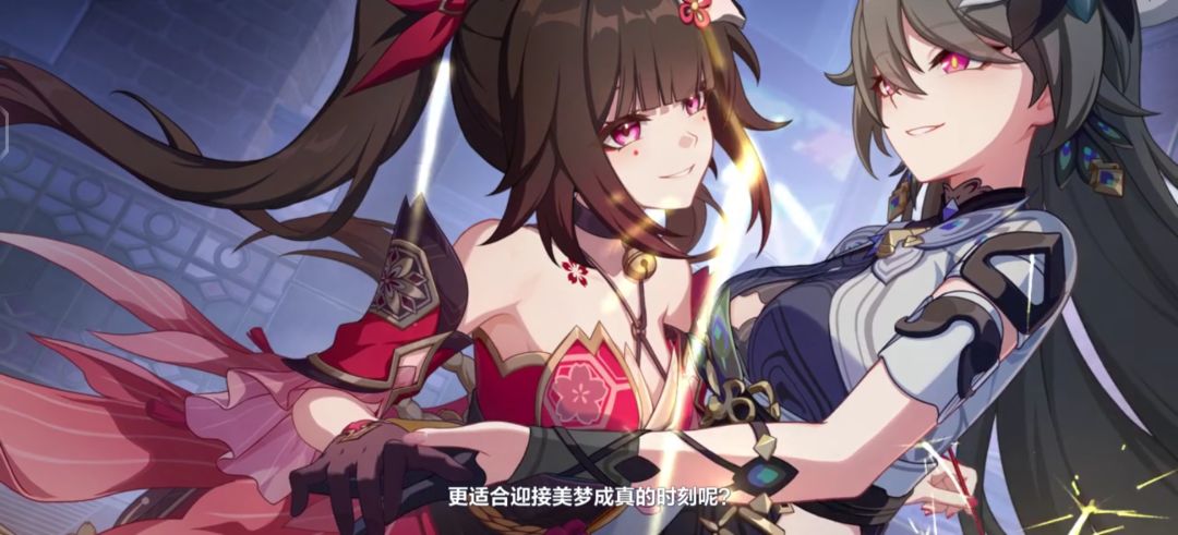 「还有什么比花火…… 3