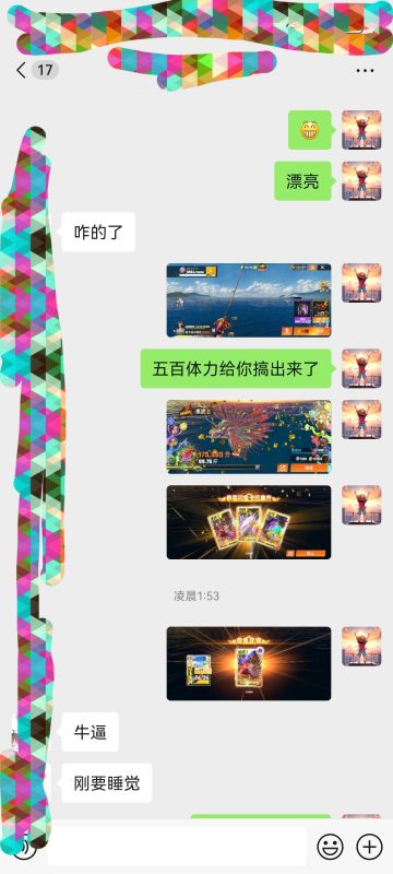 缺闪金的看过来，都给你解决！