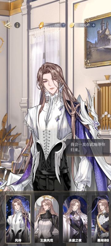 新界面！好看！