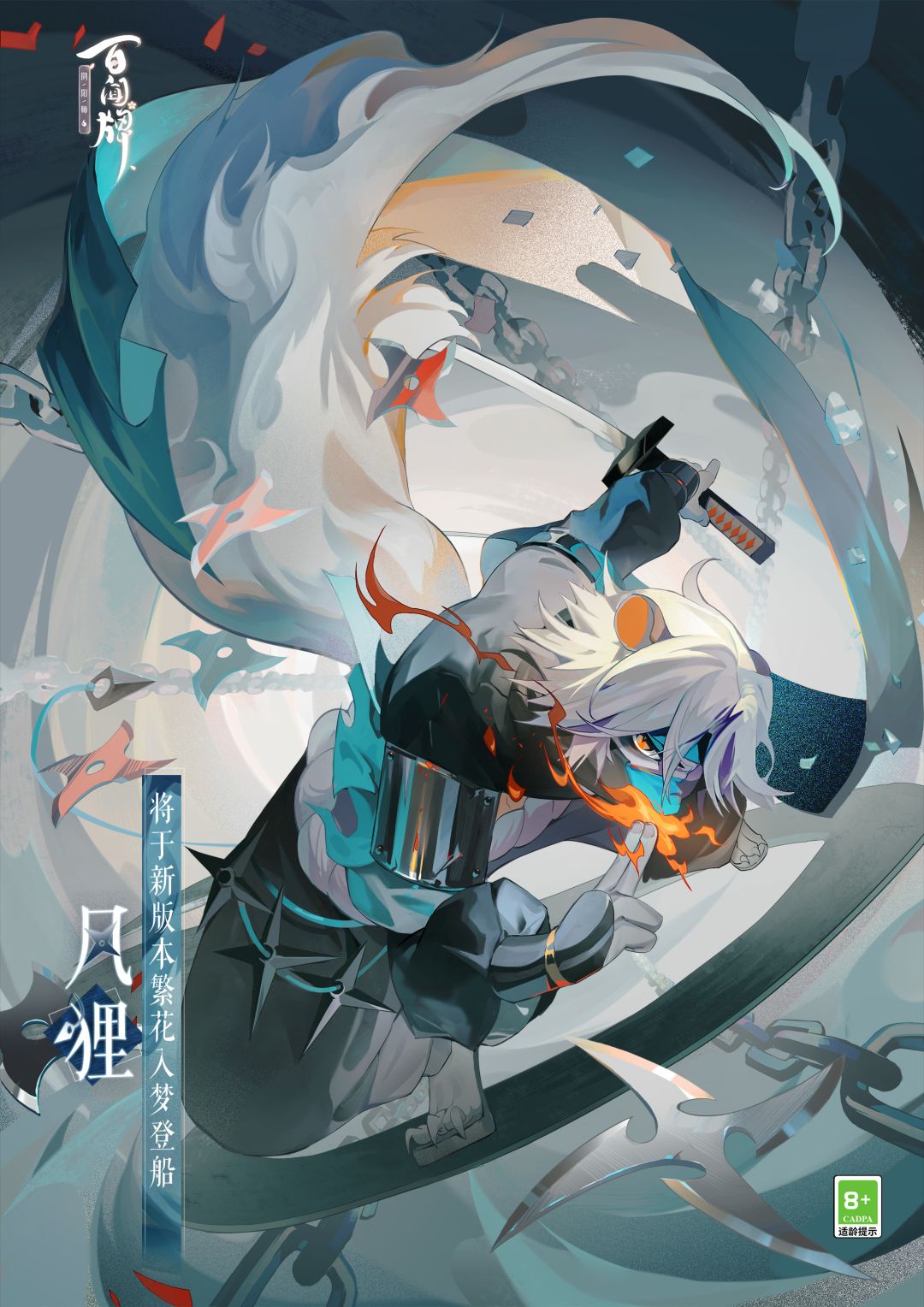 动态图片 1