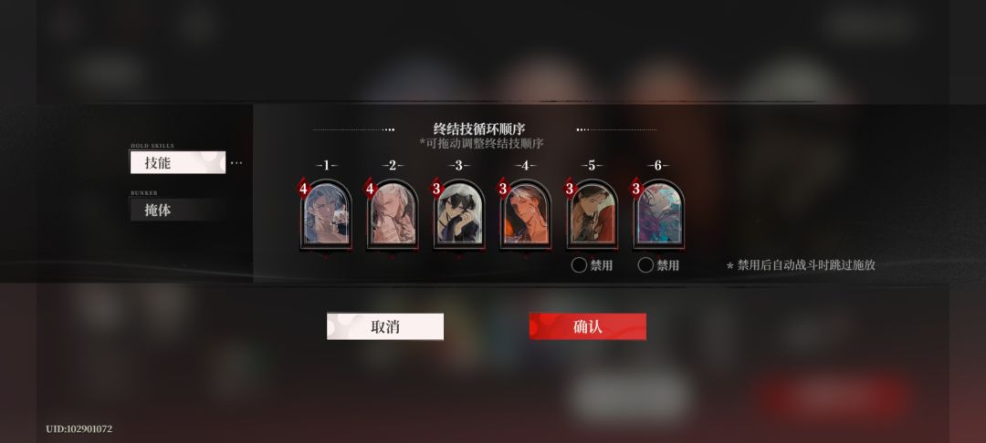 爬塔,爬塔,还是TM的爬塔,冲冲冲!!! 2
