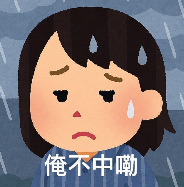 零氪终于挤进声望排行榜前五 1