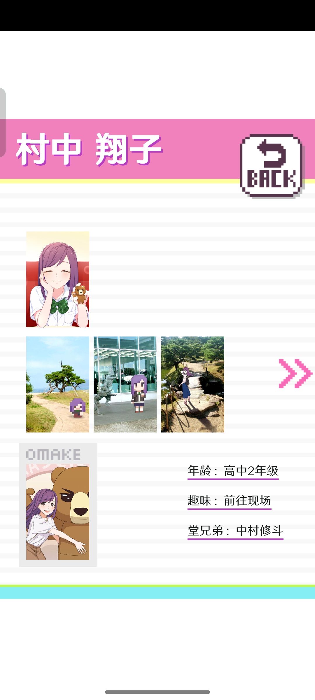 动态图片 9