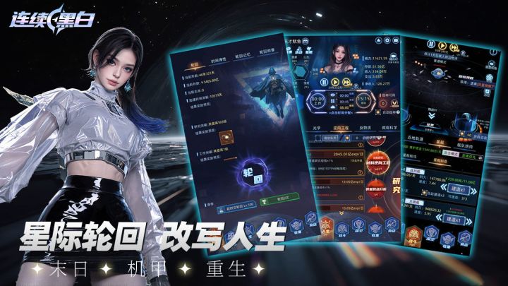 纯实机画面,没加任何滤镜和特效,你们自己看截图