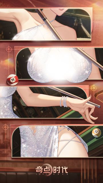 落袋沉沦｜卡牌细节预告